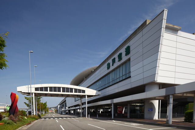 神戸空港外観｜飛行機でゆう税理士事務所へ来所される方向け案内